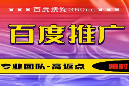 托管SEM竞价服务：打造高效广告投放的利器